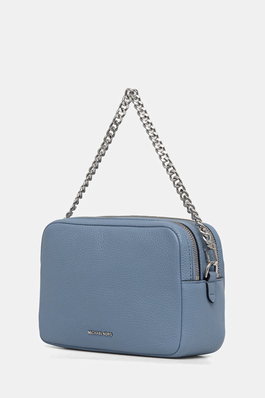 Кожаная сумочка MICHAEL Michael Kors 32S5SYTC5L Кожаная сумочка MICHAEL Michael Kors 32S5SYTC5L