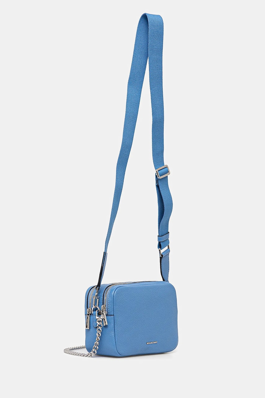 Кожаная сумочка MICHAEL Michael Kors 32S5SYTC5L Кожаная сумочка MICHAEL Michael Kors 32S5SYTC5L