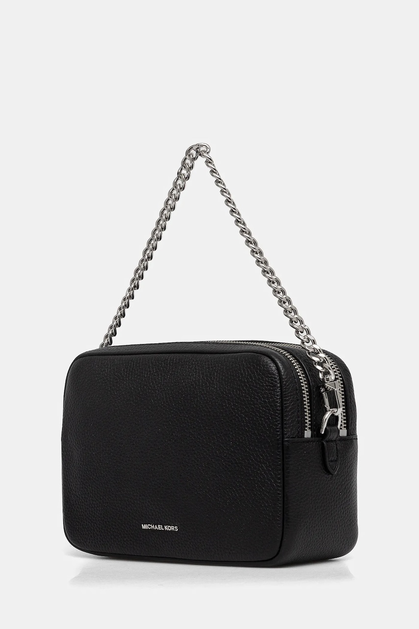 Кожаная сумочка MICHAEL Michael Kors цвет чёрный 32S5SYTC5L Кожаная сумочка MICHAEL Michael Kors цвет чёрный 32S5SYTC5L