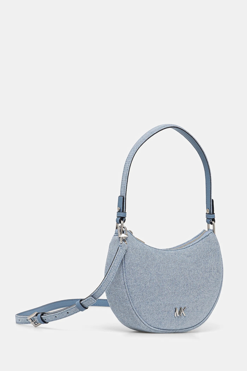 Сумочка MICHAEL Michael Kors 32S5S8QU0C Сумочка MICHAEL Michael Kors 32S5S8QU0C