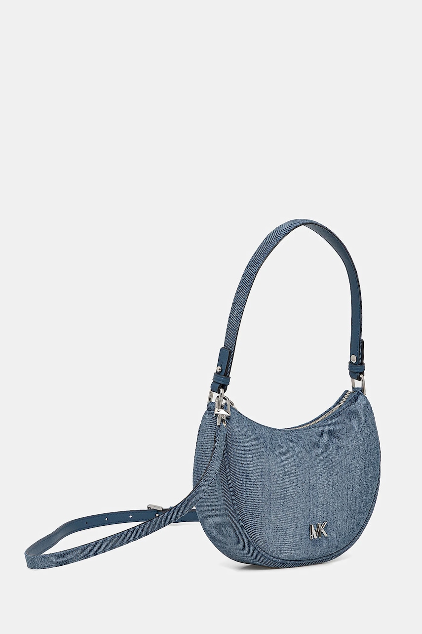 Сумочка MICHAEL Michael Kors 32S5S8QU0C Сумочка MICHAEL Michael Kors 32S5S8QU0C