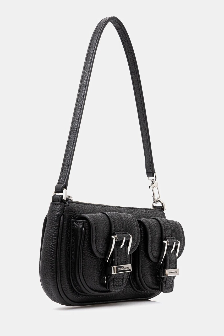 Кожаная сумочка MICHAEL Michael Kors цвет чёрный 32S5SZCU1L Кожаная сумочка MICHAEL Michael Kors цвет чёрный 32S5SZCU1L