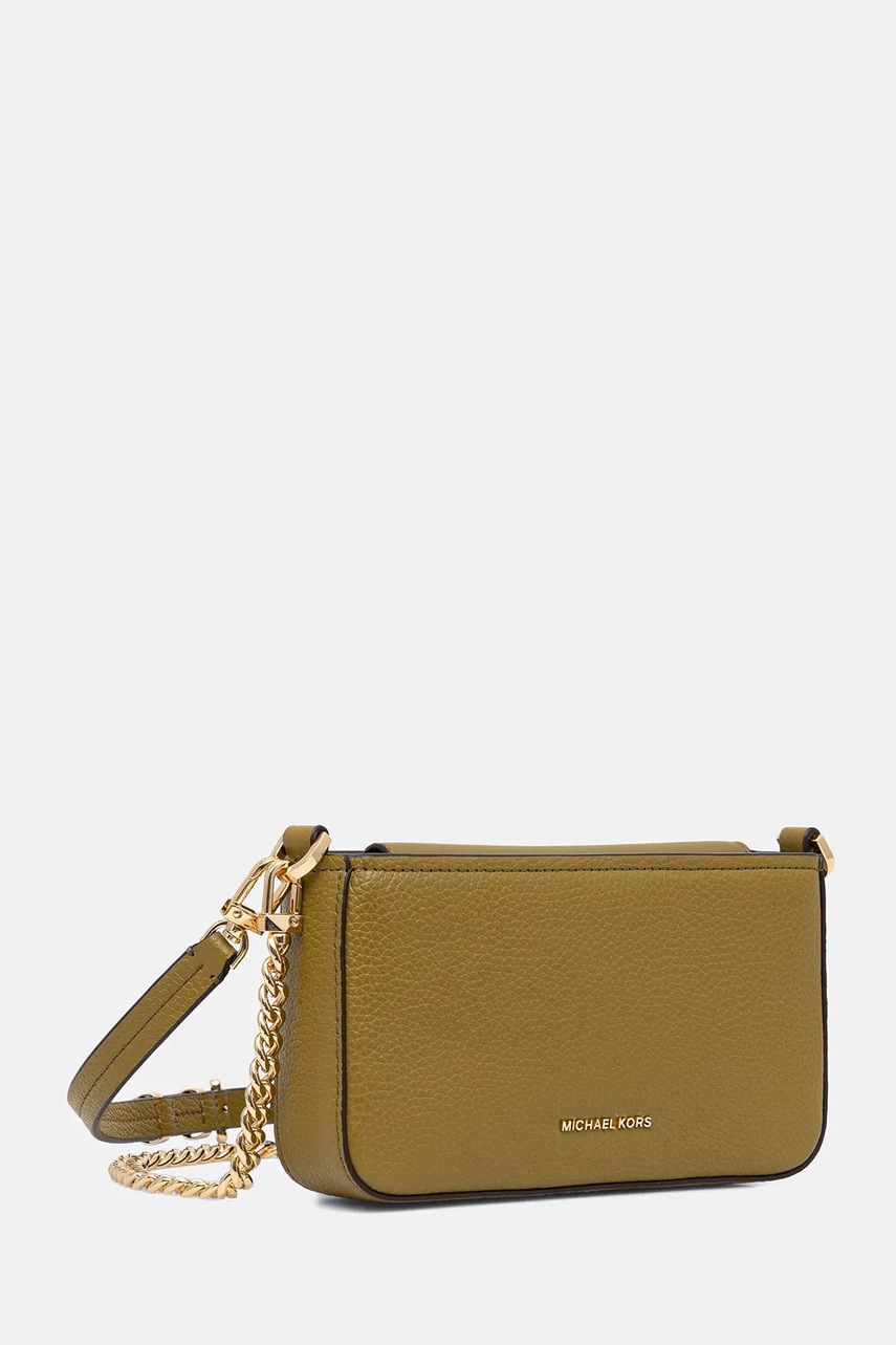 Кожаная сумочка MICHAEL Michael Kors цвет чёрный 32S5GYTU1L