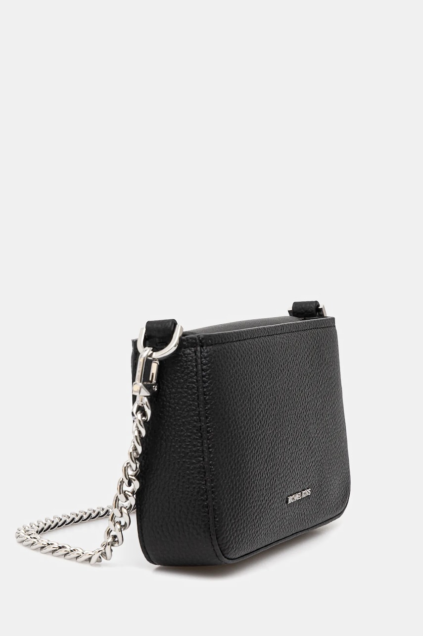 Кожаная сумочка MICHAEL Michael Kors цвет чёрный 32S5SYTU1L Кожаная сумочка MICHAEL Michael Kors цвет чёрный 32S5SYTU1L