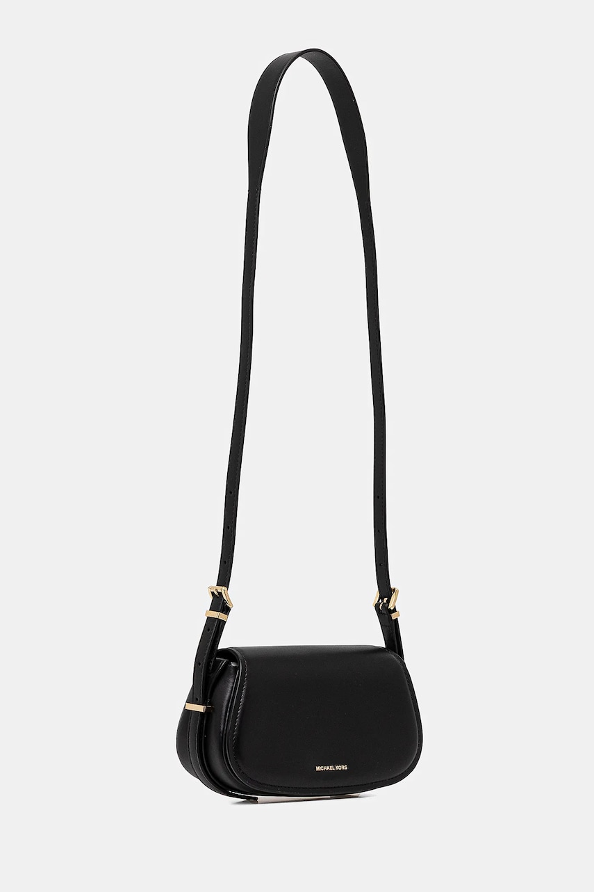 Кожаная сумочка MICHAEL Michael Kors цвет чёрный 32S5GL0C1L Кожаная сумочка MICHAEL Michael Kors цвет чёрный 32S5GL0C1L