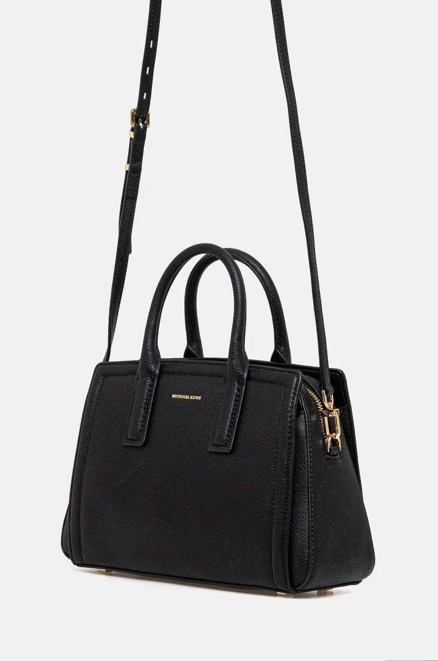 Сумочка MICHAEL Michael Kors цвет чёрный 30S5G9IS1L Сумочка MICHAEL Michael Kors цвет чёрный 30S5G9IS1L