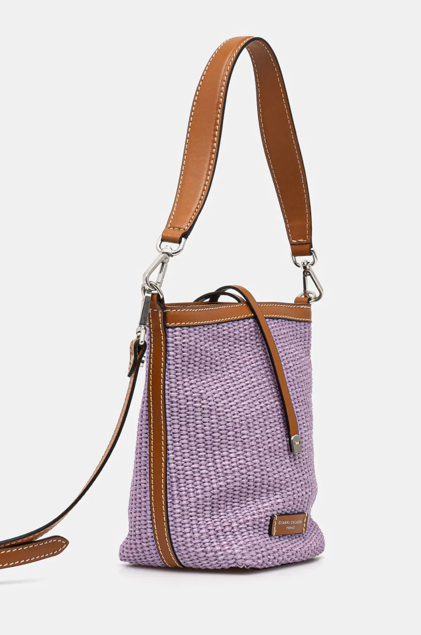 Сумочка Gianni Chiarini VANESSA цвет фиолетовый BS.11385.CST.DNM Сумочка Gianni Chiarini VANESSA цвет фиолетовый BS.11385.CST.DNM