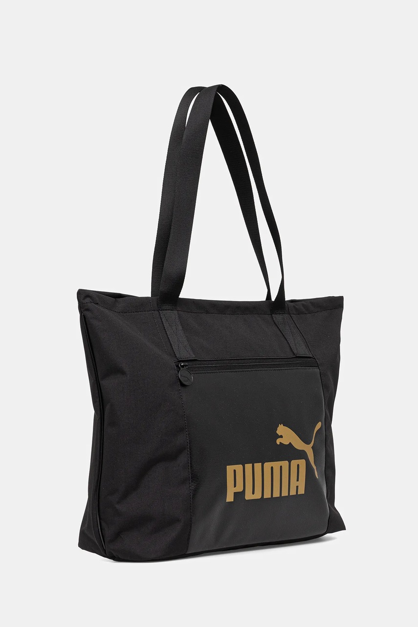 Сумочка Puma цвет чёрный 91294