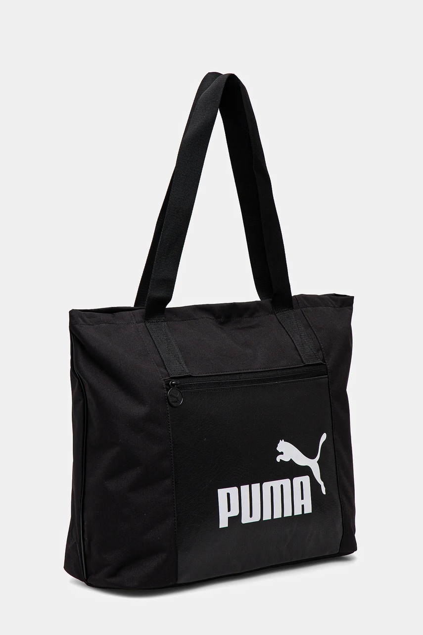 Сумочка Puma цвет чёрный 91294