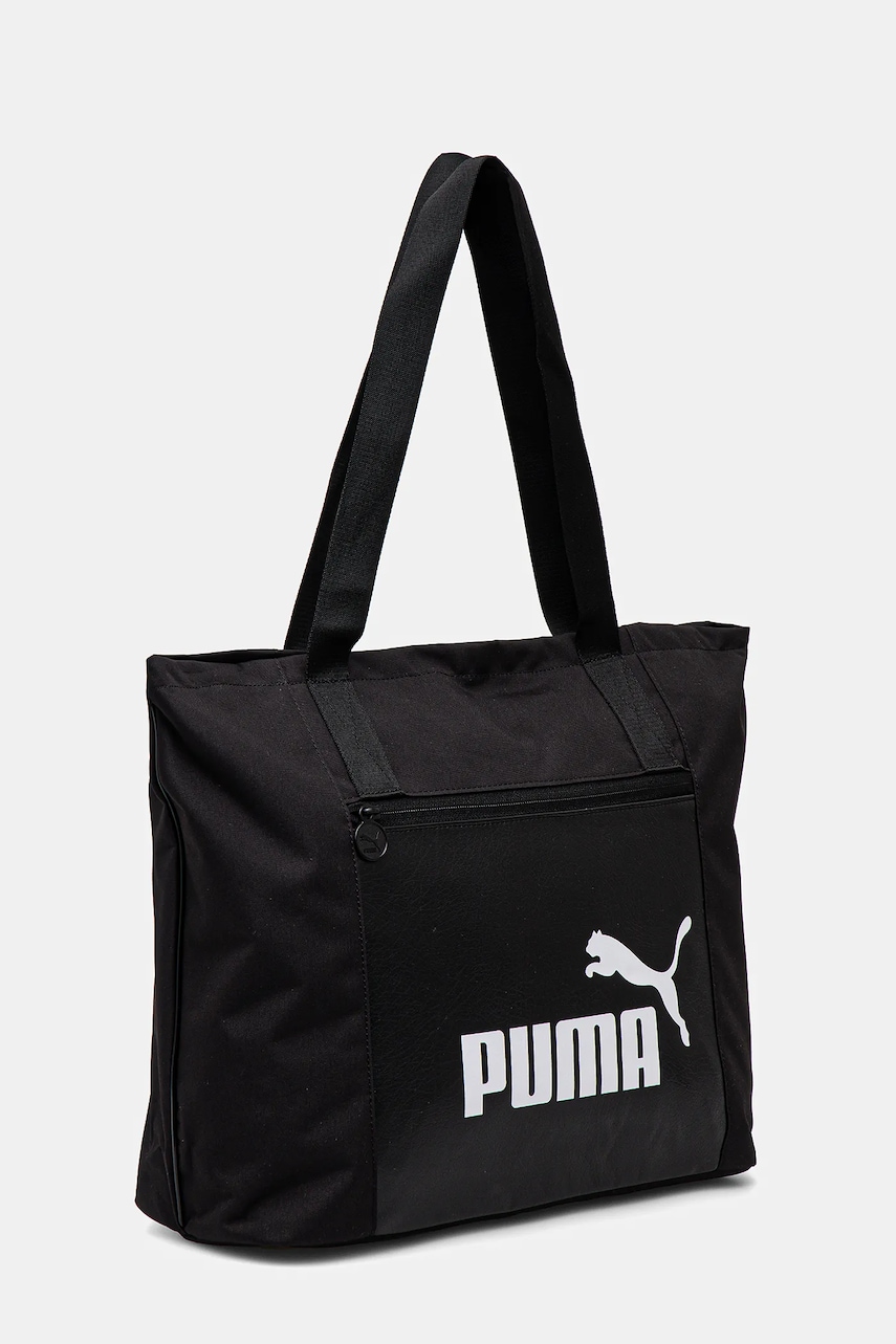 Сумочка Puma цвет чёрный 91294 Сумочка Puma цвет чёрный 91294