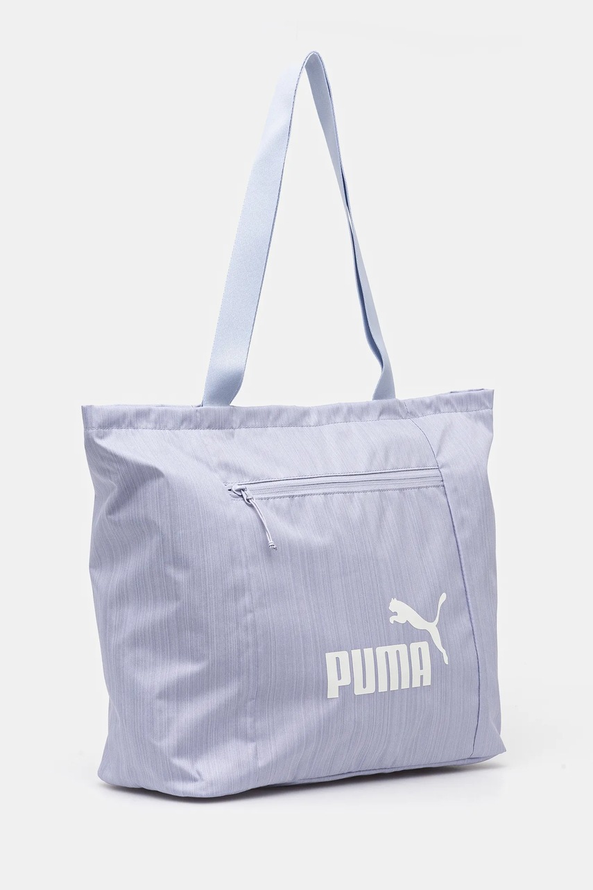 Сумка Puma цвет белый 91345 Сумка Puma цвет белый 91345