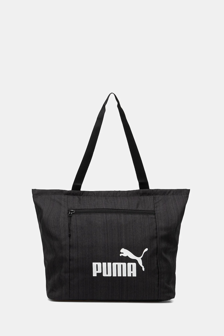 Puma geanta culoarea negru, 91345 Puma geanta culoarea negru, 91345