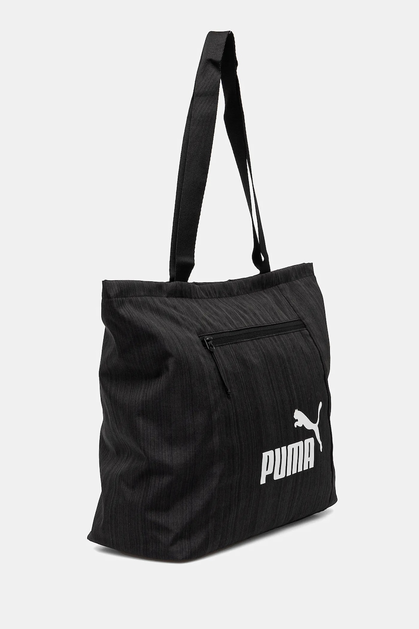 Сумка Puma цвет чёрный 91345 Сумка Puma цвет чёрный 91345
