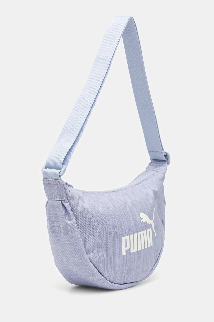 Сумочка Puma цвет фиолетовый 91347 Сумочка Puma цвет фиолетовый 91347