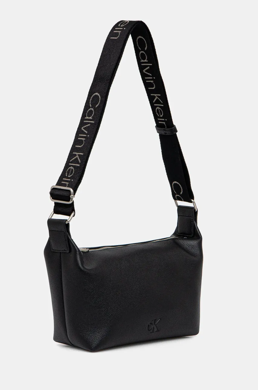 Сумочка Calvin Klein Jeans цвет чёрный LV04K3131G Сумочка Calvin Klein Jeans цвет чёрный LV04K3131G