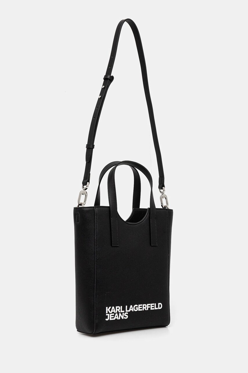 Сумочка Karl Lagerfeld Jeans цвет чёрный A2W30146 Сумочка Karl Lagerfeld Jeans цвет чёрный A2W30146
