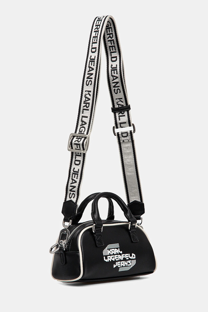 Сумочка Karl Lagerfeld Jeans цвет чёрный A2W30228 Сумочка Karl Lagerfeld Jeans цвет чёрный A2W30228