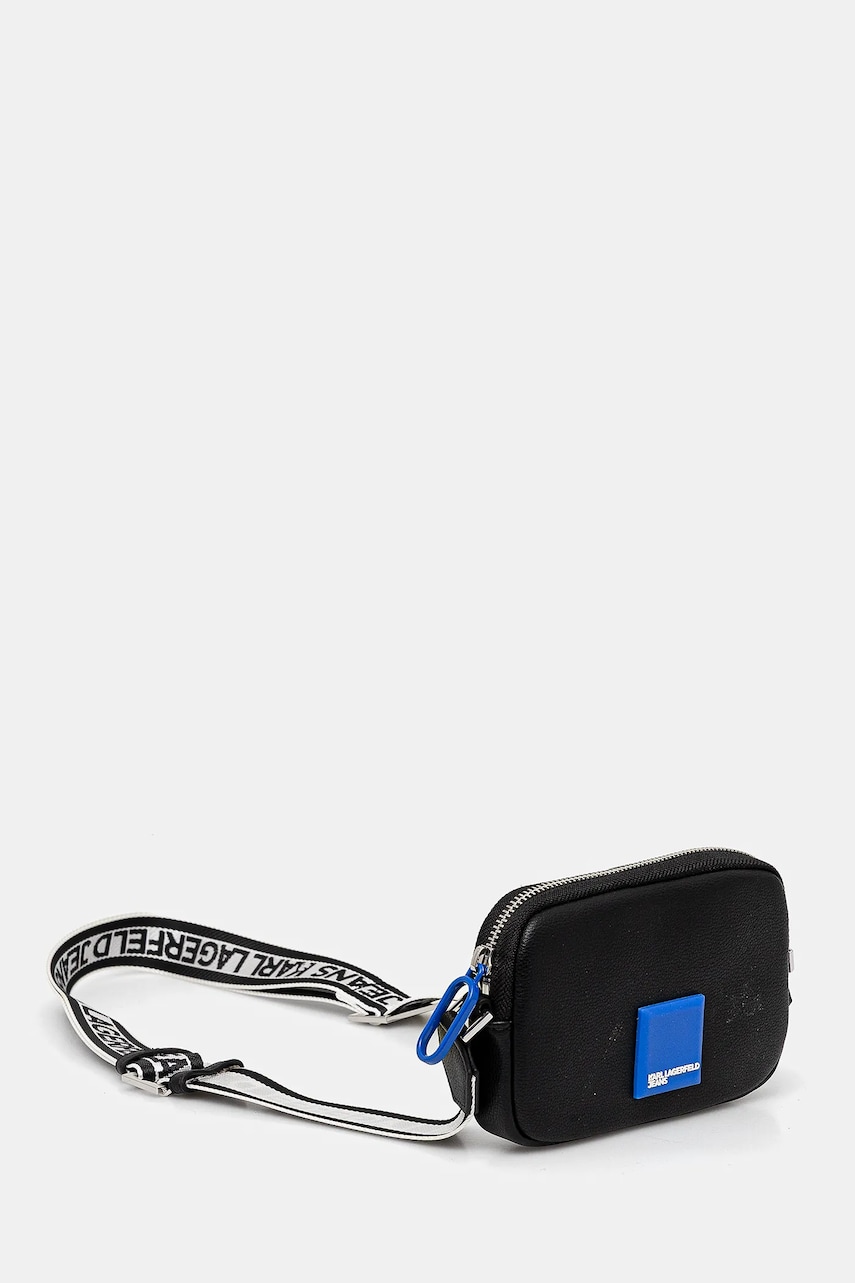 Сумочка Karl Lagerfeld Jeans цвет чёрный A2W30236 Сумочка Karl Lagerfeld Jeans цвет чёрный A2W30236