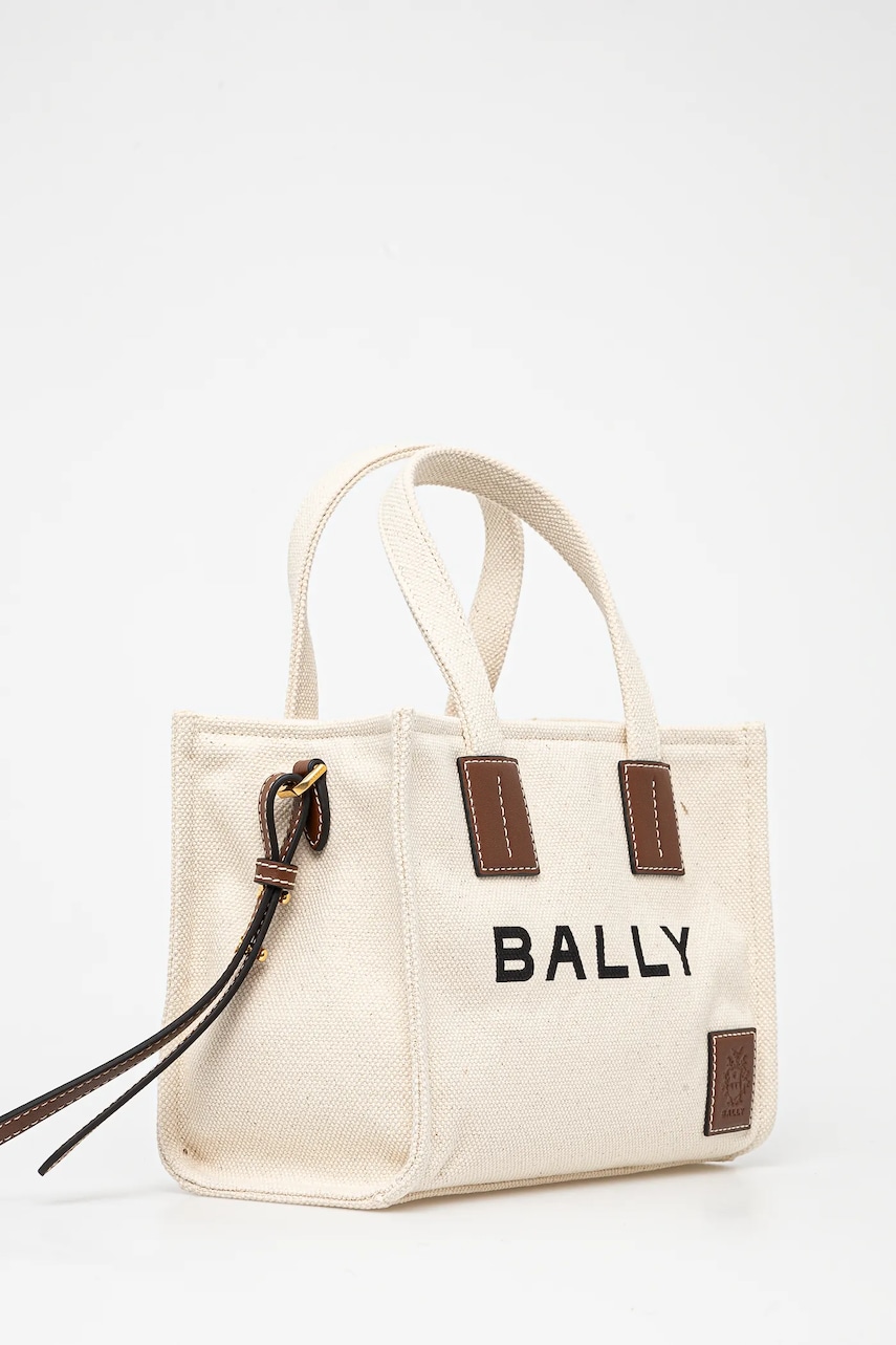 Сумочка Bally цвет бежевый WAE06W Сумочка Bally цвет бежевый WAE06W