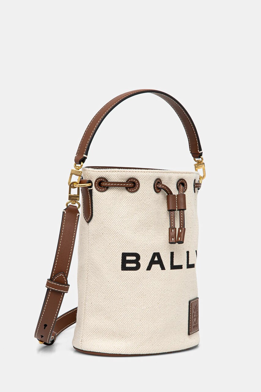 Сумочка Bally цвет бежевый WAU01P Сумочка Bally цвет бежевый WAU01P