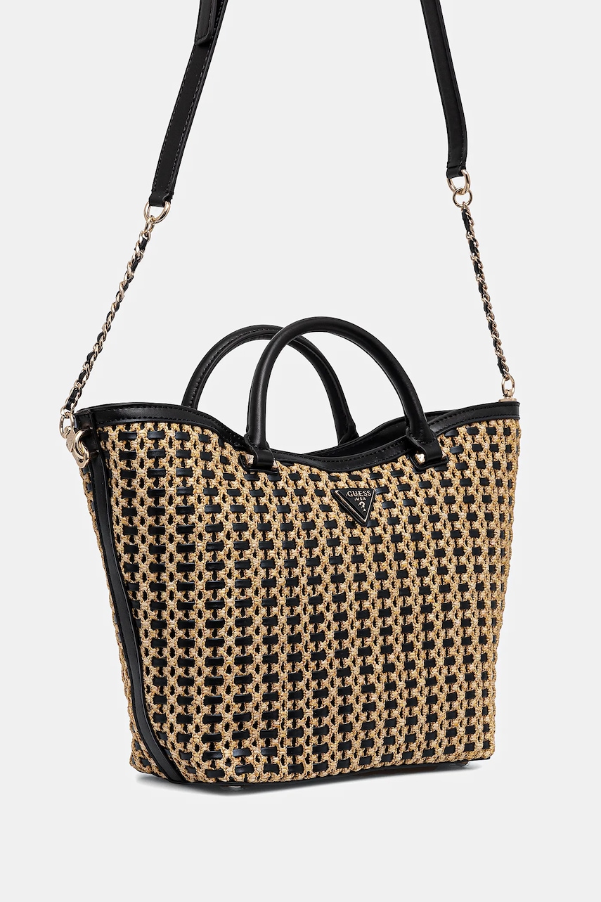 Сумочка Guess ATALIA цвет чёрный HWWG96 47220 Сумочка Guess ATALIA цвет чёрный HWWG96 47220