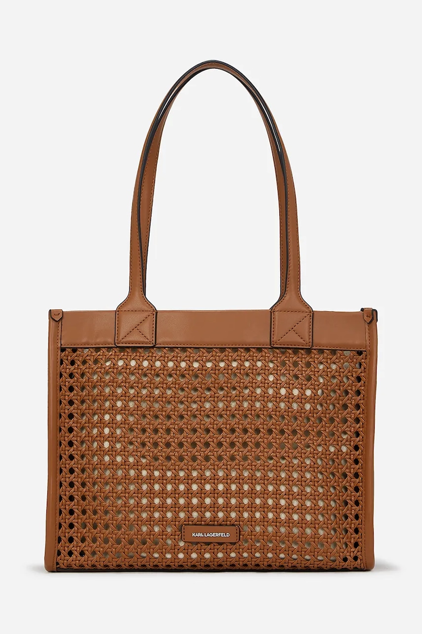 Сумочка Karl Lagerfeld цвет коричневый A2W30052 Сумочка Karl Lagerfeld цвет коричневый A2W30052