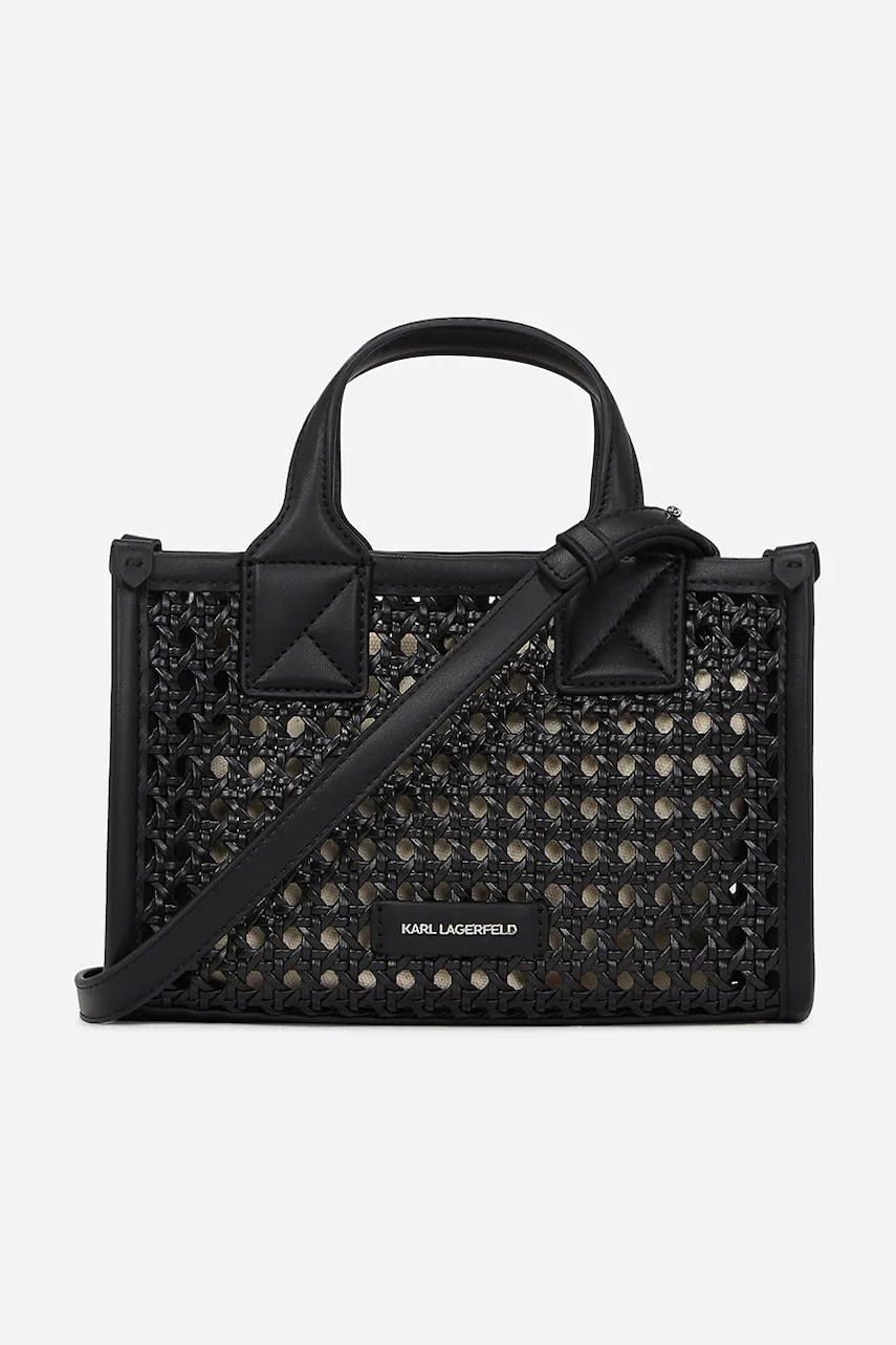 Сумочка Karl Lagerfeld цвет чёрный A2W30053 Сумочка Karl Lagerfeld цвет чёрный A2W30053