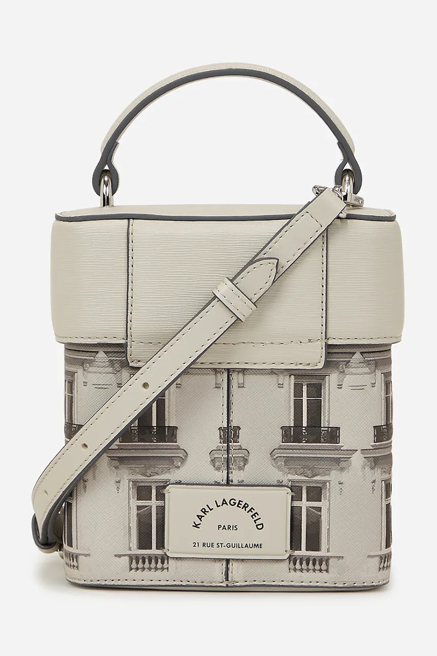Сумочка Karl Lagerfeld цвет белый A2W30252 Сумочка Karl Lagerfeld цвет белый A2W30252