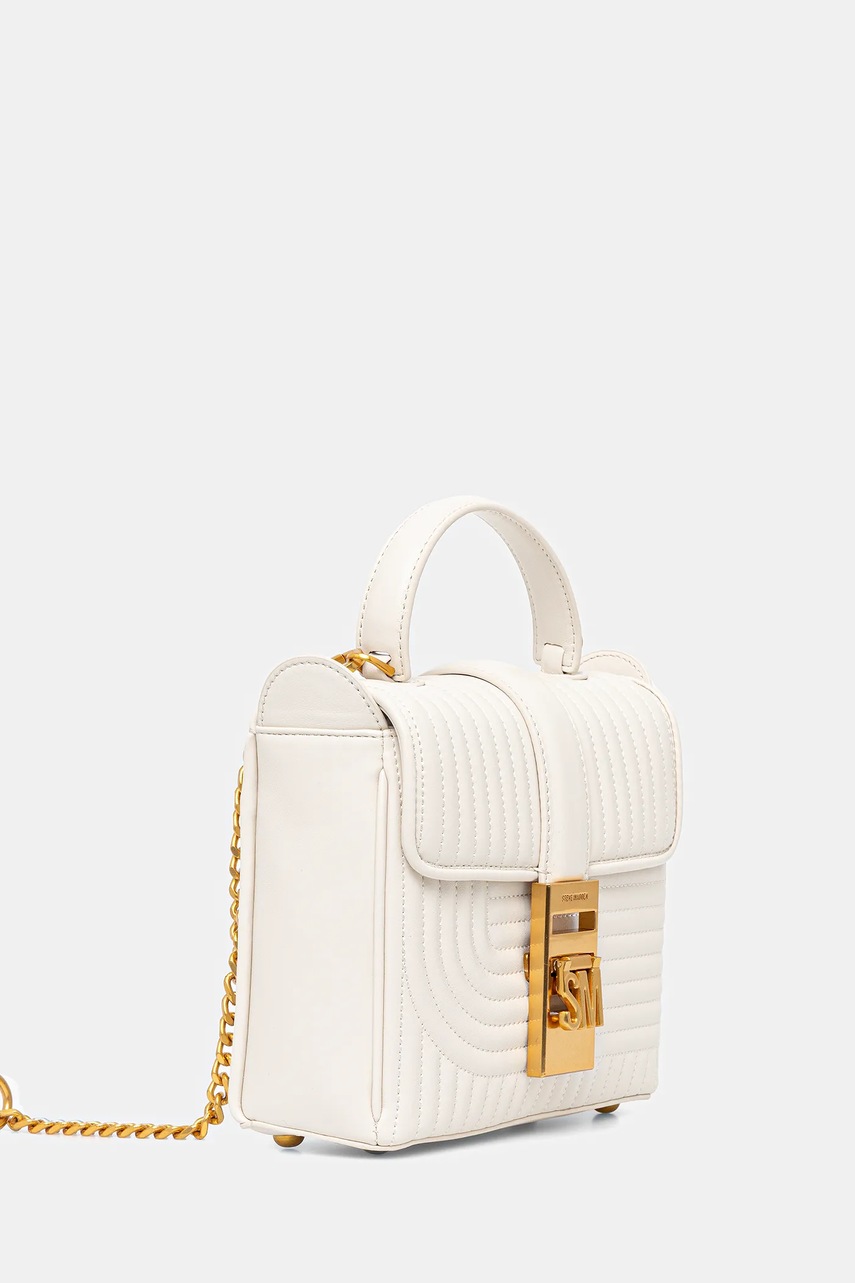 Сумочка Steve Madden Bkhy цвет бежевый SM13001725