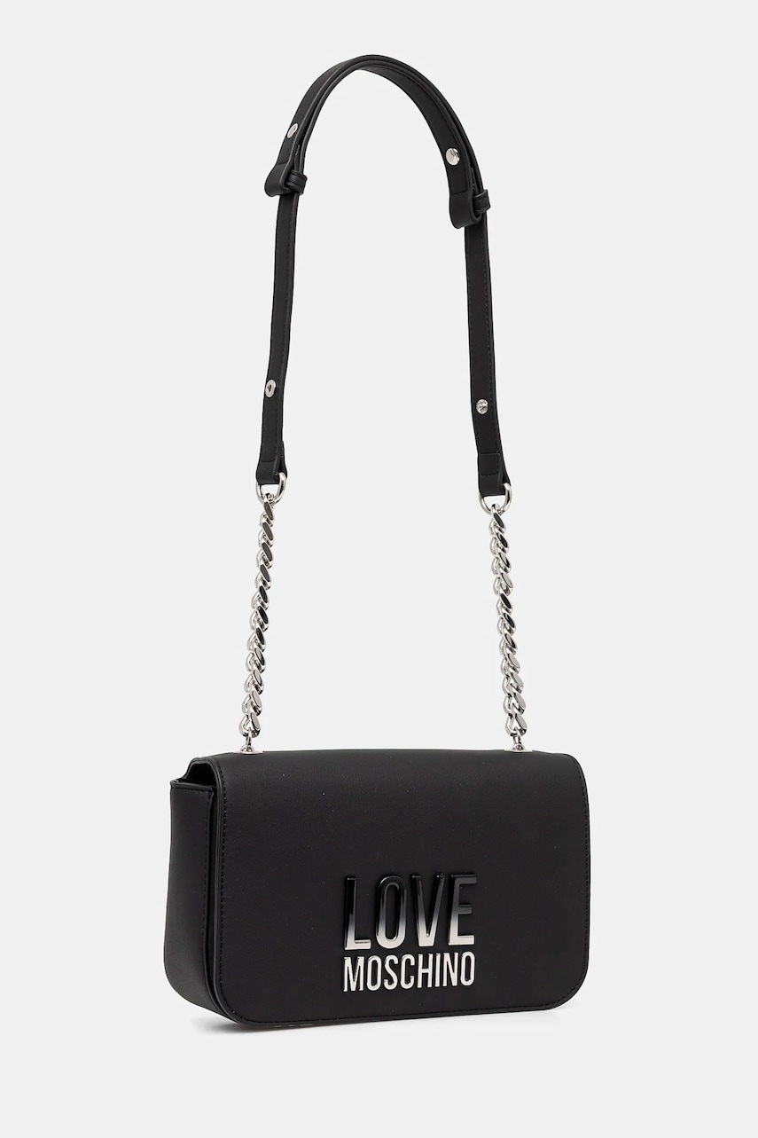 Сумочка Love Moschino цвет чёрный JC4254PP0MKD000B Сумочка Love Moschino цвет чёрный JC4254PP0MKD000B
