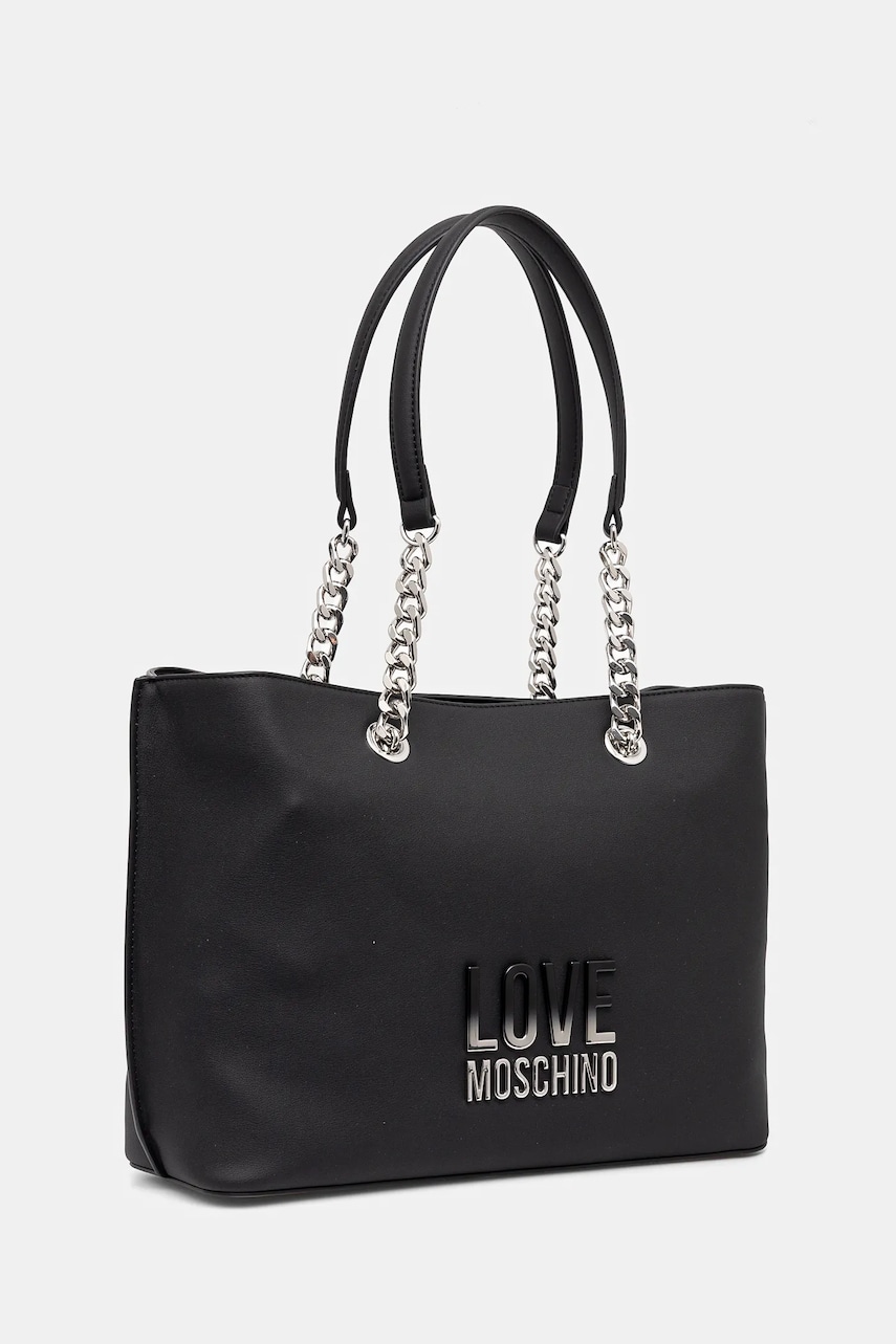 Сумочка Love Moschino цвет чёрный JC4257PP0MKD000B Сумочка Love Moschino цвет чёрный JC4257PP0MKD000B