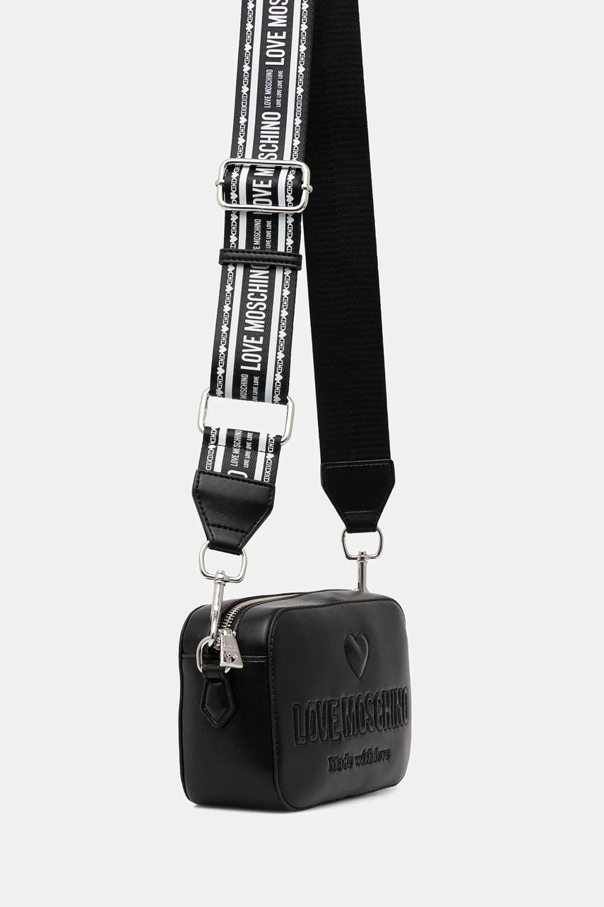 Сумочка Love Moschino цвет чёрный JC4220PP0MKF000B