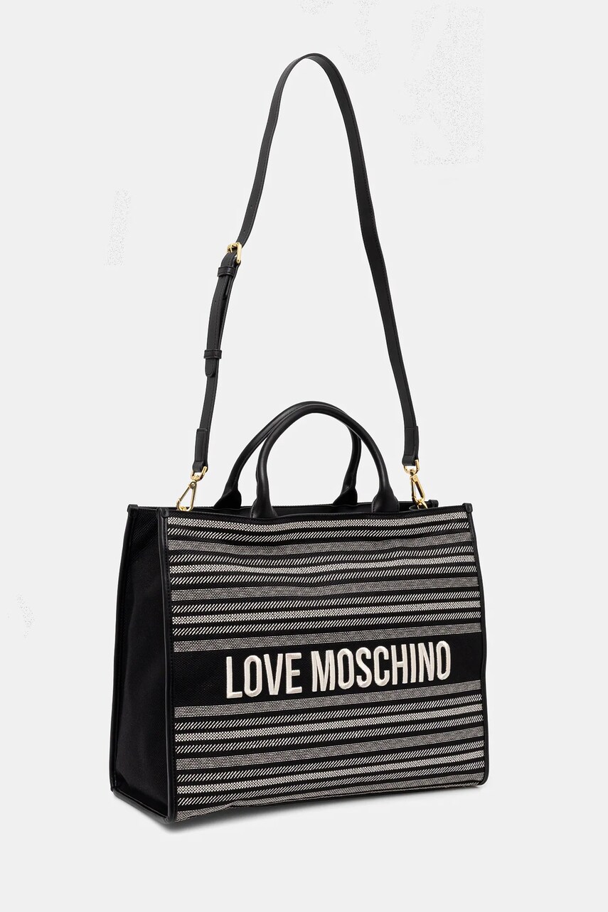 Сумочка Love Moschino цвет чёрный JC4239PP0MKO100A Сумочка Love Moschino цвет чёрный JC4239PP0MKO100A