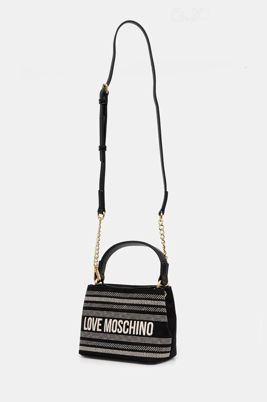 Сумочка Love Moschino цвет чёрный JC4240PP0MKO100A Сумочка Love Moschino цвет чёрный JC4240PP0MKO100A