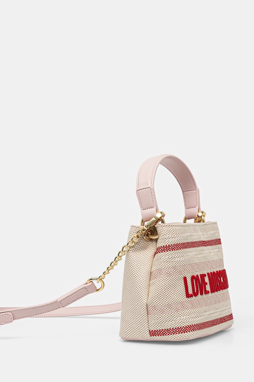 Сумочка Love Moschino цвет бежевый JC4240PP0MKO110A Сумочка Love Moschino цвет бежевый JC4240PP0MKO110A