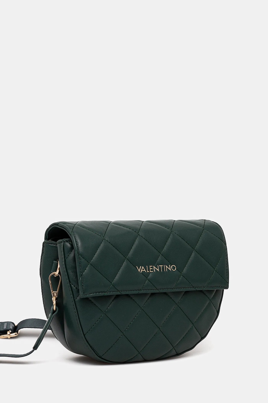 Сумочка Valentino Bags цвет коричневый VBS3XJ02MAT Сумочка Valentino Bags цвет коричневый VBS3XJ02MAT