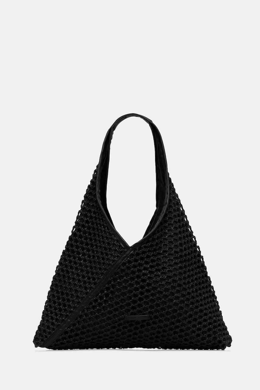 Sisley poșetă culoarea negru, 64RVWY05C