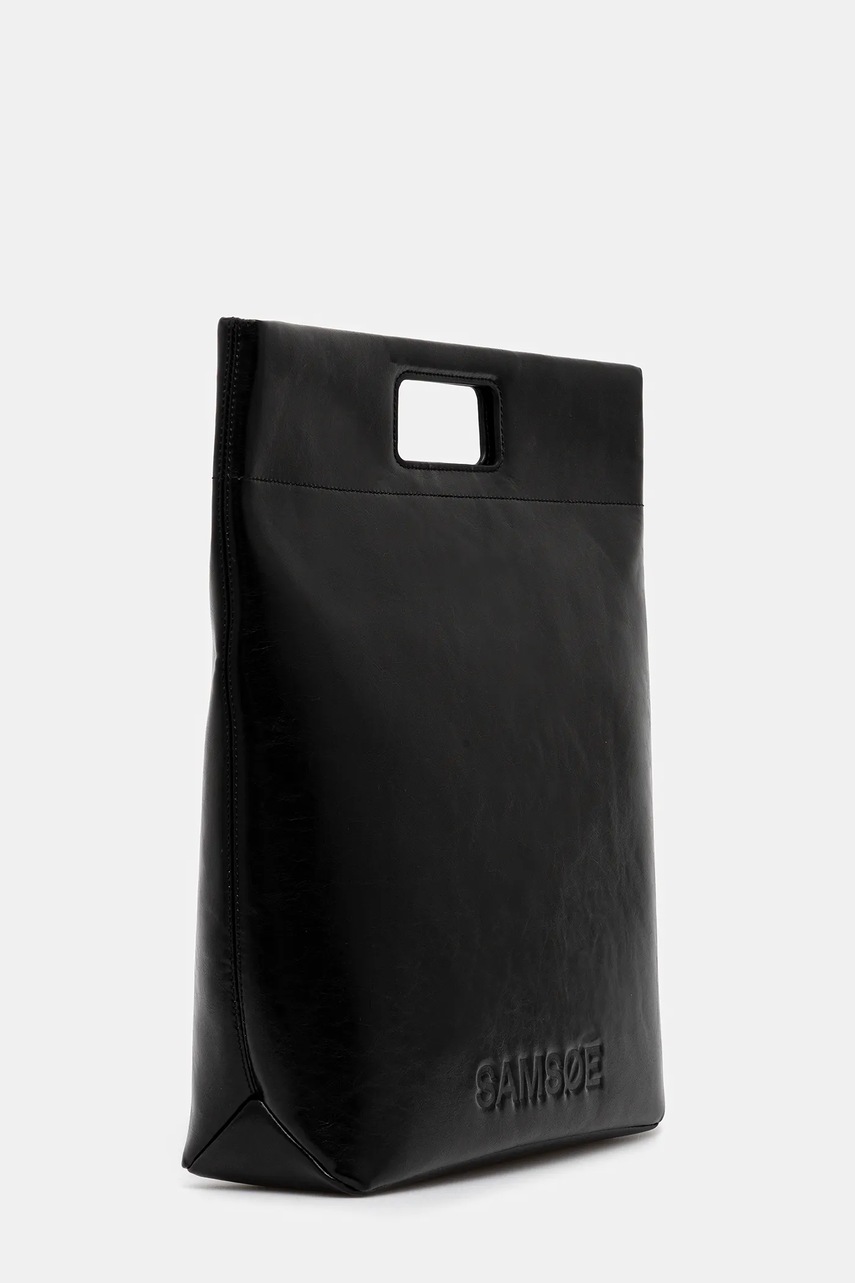 Сумочка Samsoe Samsoe Sajennie Tote Bag цвет чёрный F25100104