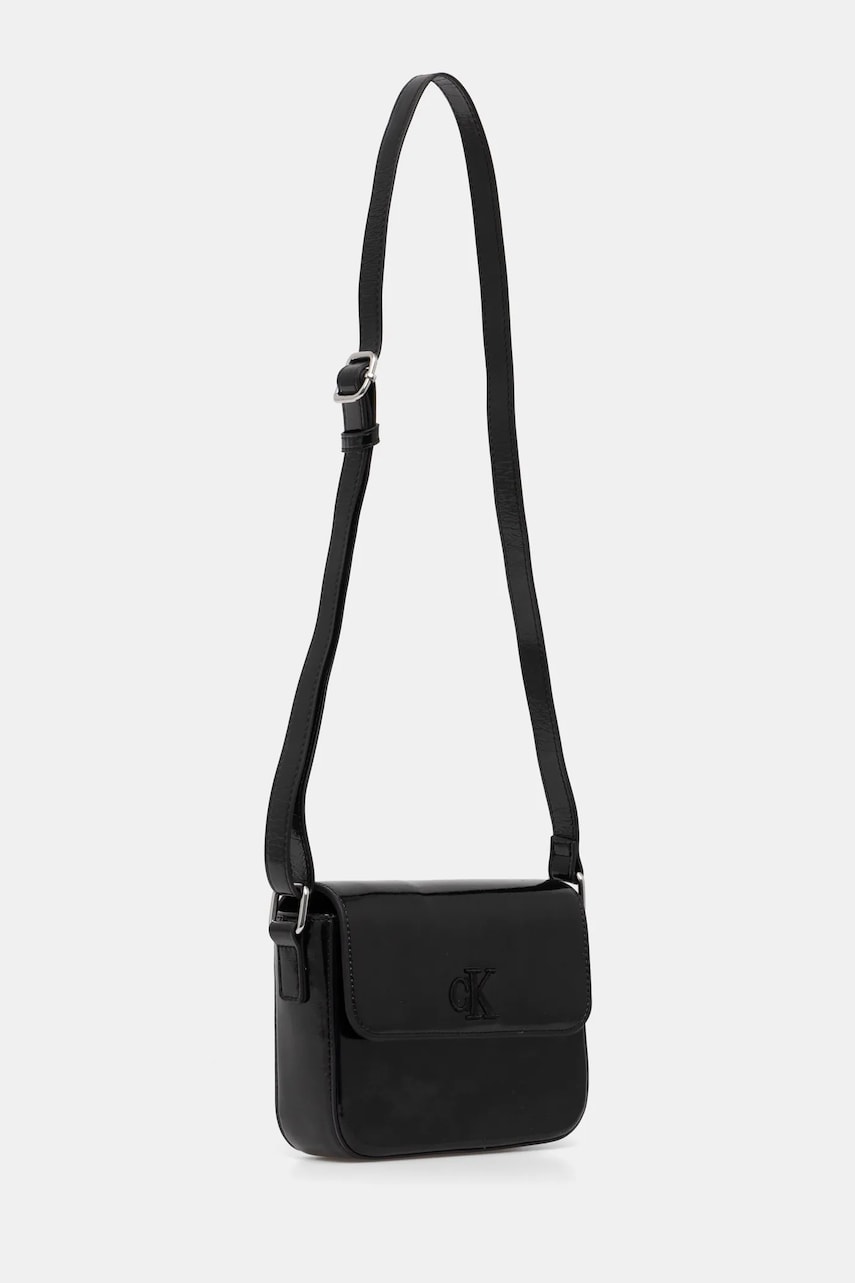 Сумочка Calvin Klein Jeans Girl цвет чёрный IU0IU00688 Сумочка Calvin Klein Jeans Girl цвет чёрный IU0IU00688