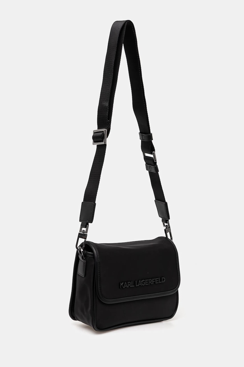 Сумка Karl Lagerfeld цвет чёрный A2M30156 Сумка Karl Lagerfeld цвет чёрный A2M30156