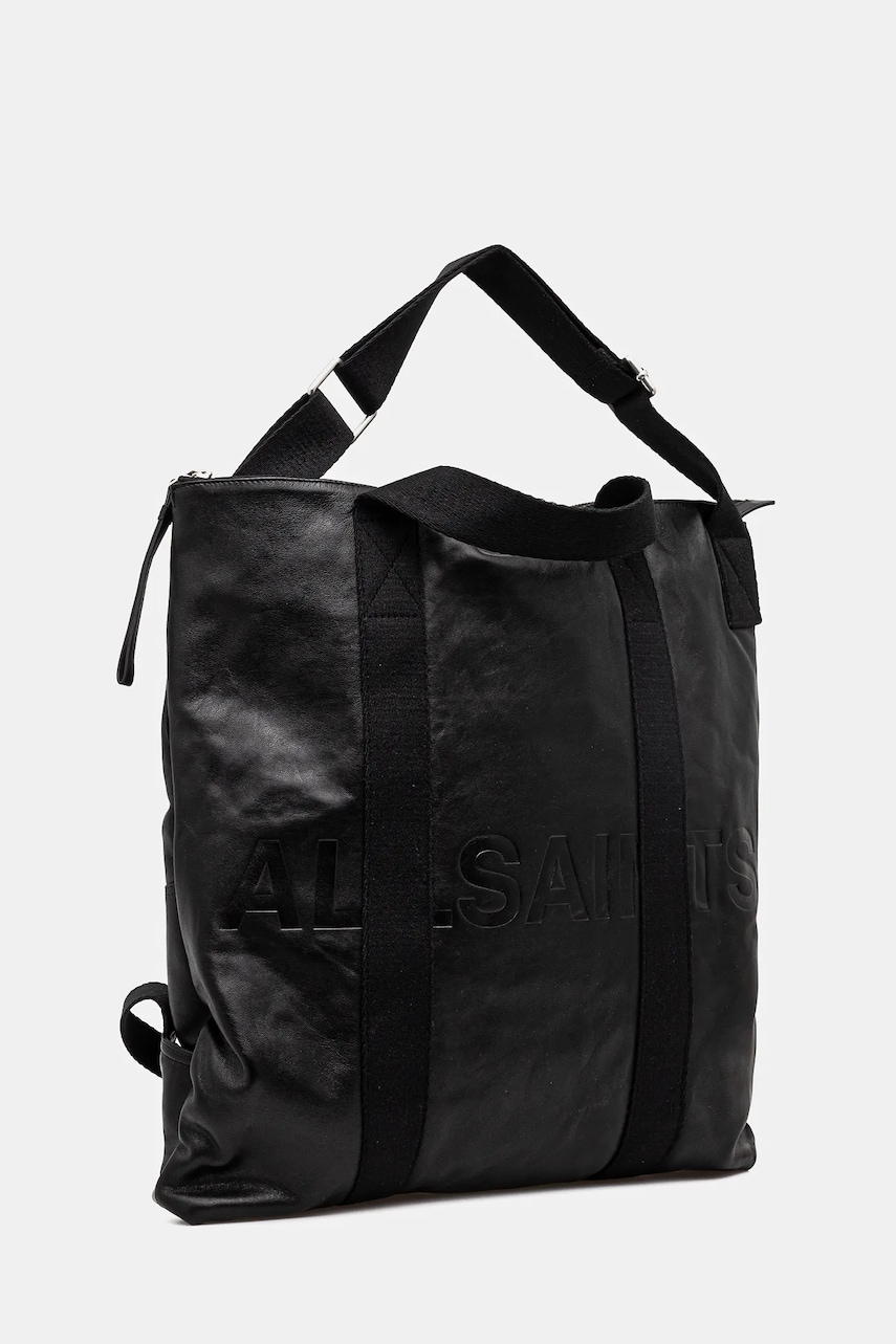 Кожаная сумка AllSaints KEI цвет чёрный M002XB Кожаная сумка AllSaints KEI цвет чёрный M002XB