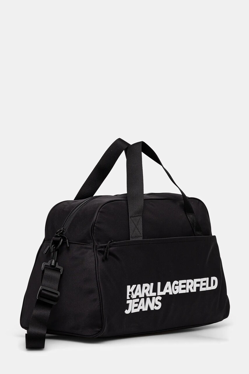 Сумка Karl Lagerfeld Jeans цвет чёрный A1W30367 Сумка Karl Lagerfeld Jeans цвет чёрный A1W30367