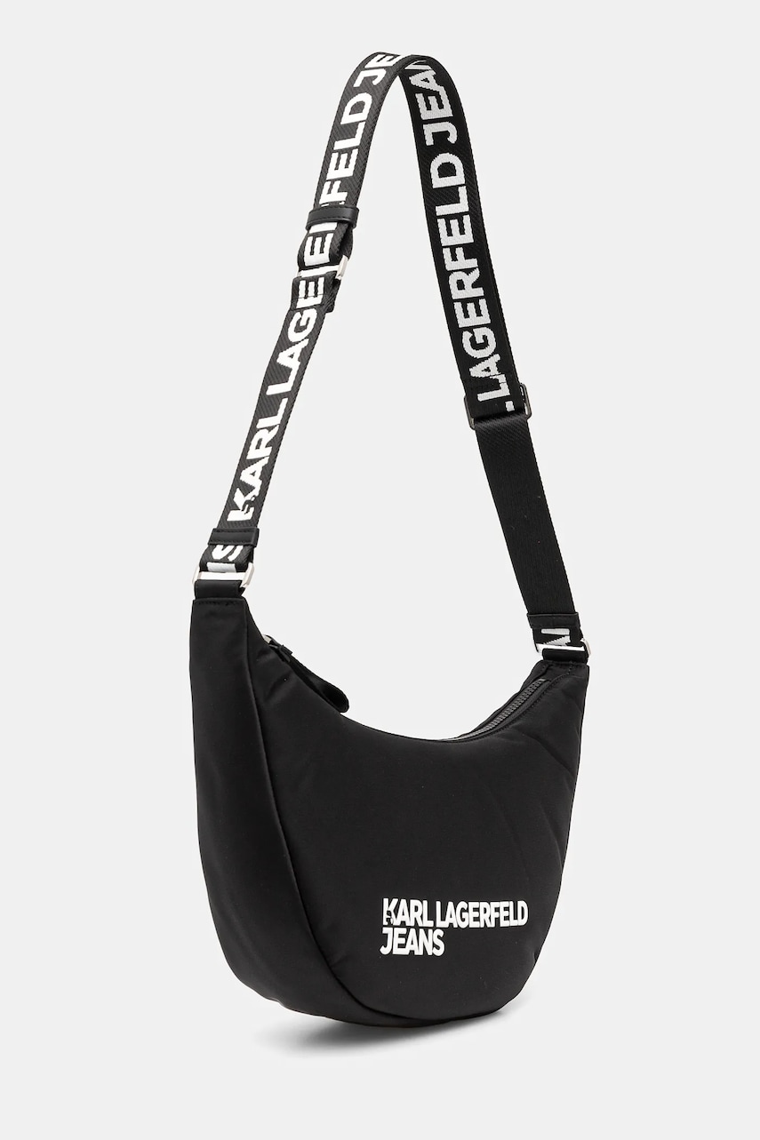 Сумочка Karl Lagerfeld Jeans цвет чёрный A1W30243 Сумочка Karl Lagerfeld Jeans цвет чёрный A1W30243
