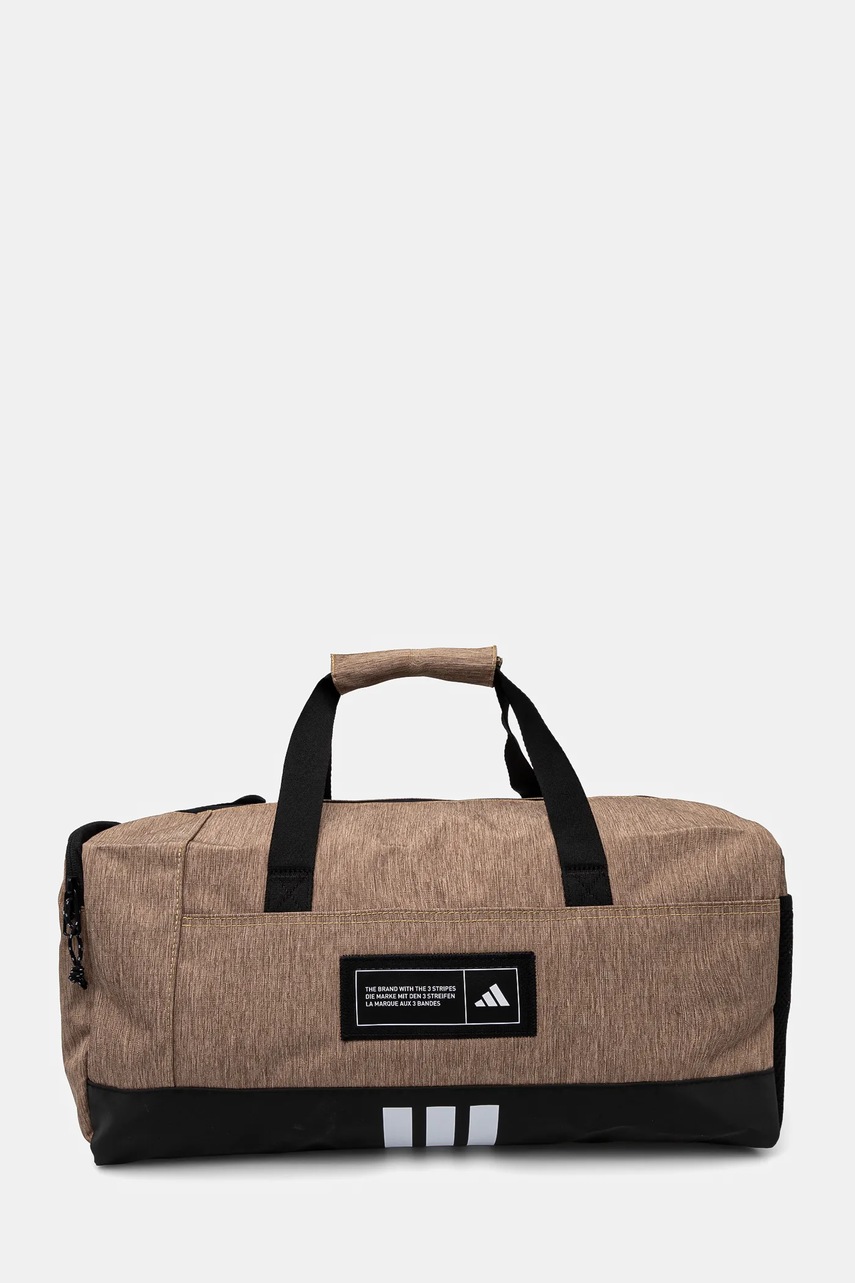 adidas geanta 4ATHLTS culoarea bej, IK2935