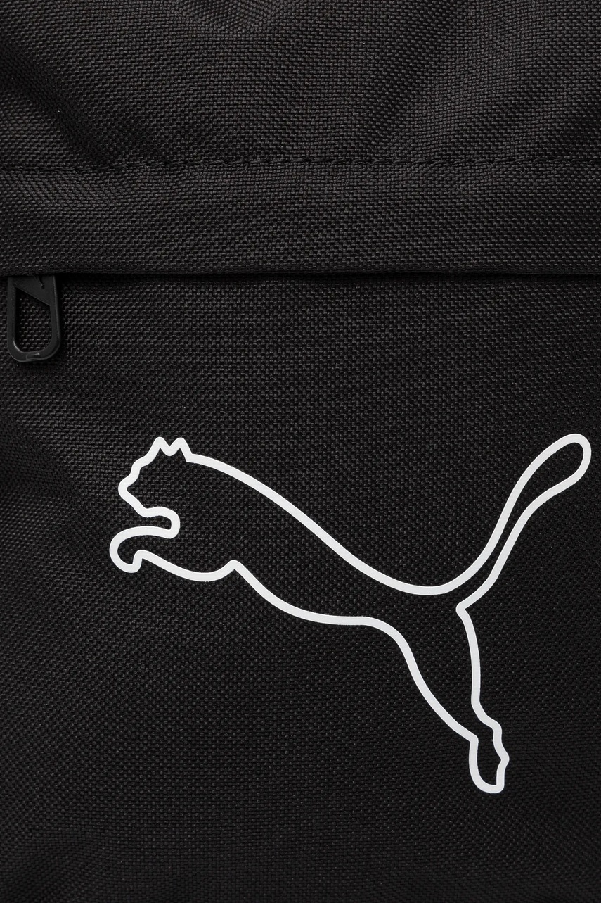 Ledvinka Puma Plus (obrázek 4)