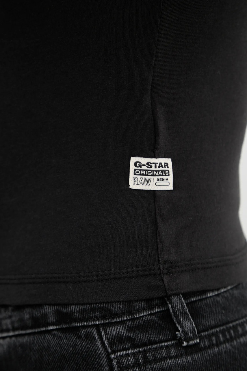 Tričko G-Star (obrázek 5)