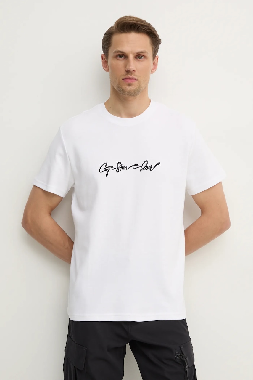 G-Star tricou din bumbac bărbați, culoarea alb, cu imprimeu, D25150-C812