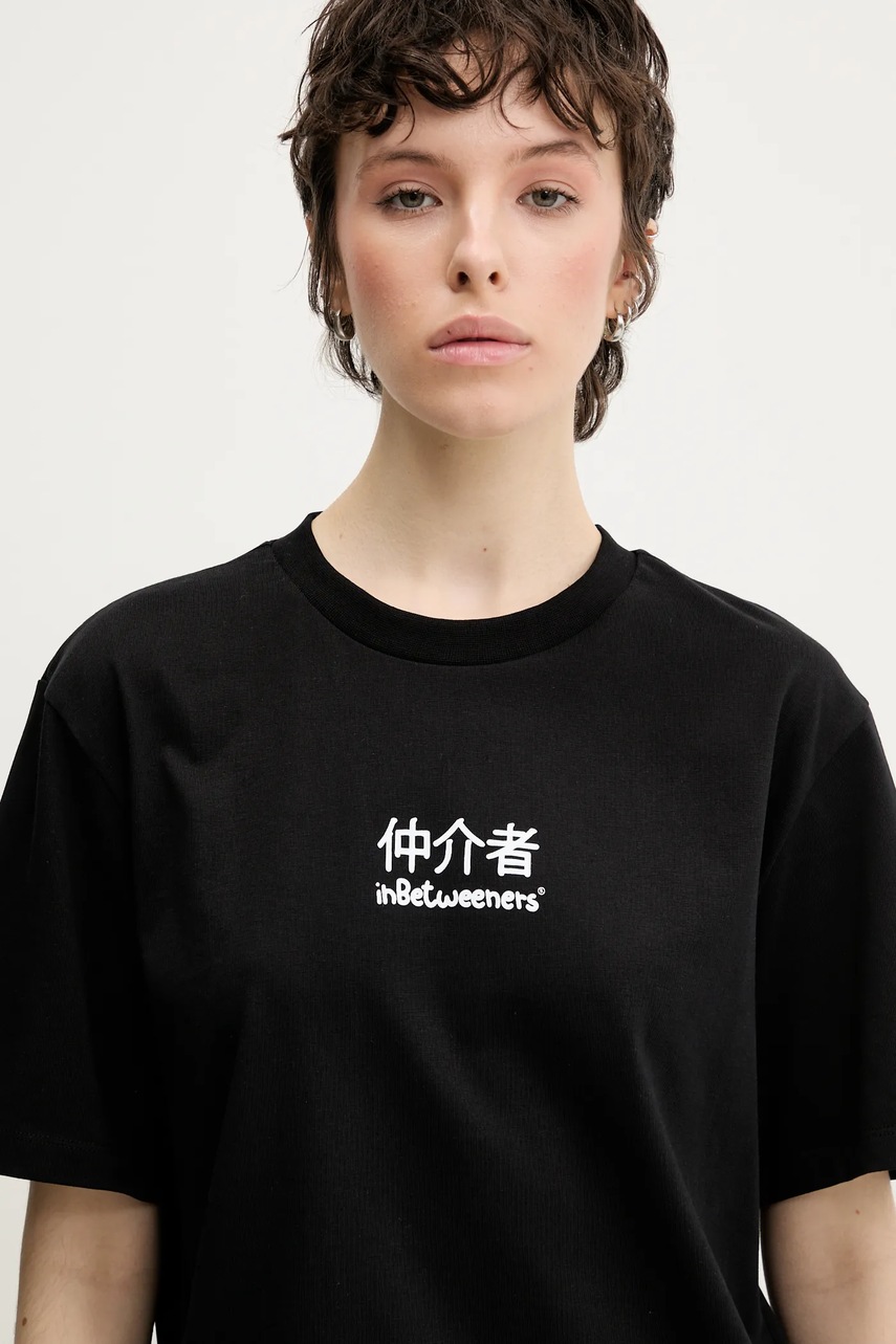 Βαμβακερό μπλουζάκι Inbetweeners φωτογραφία