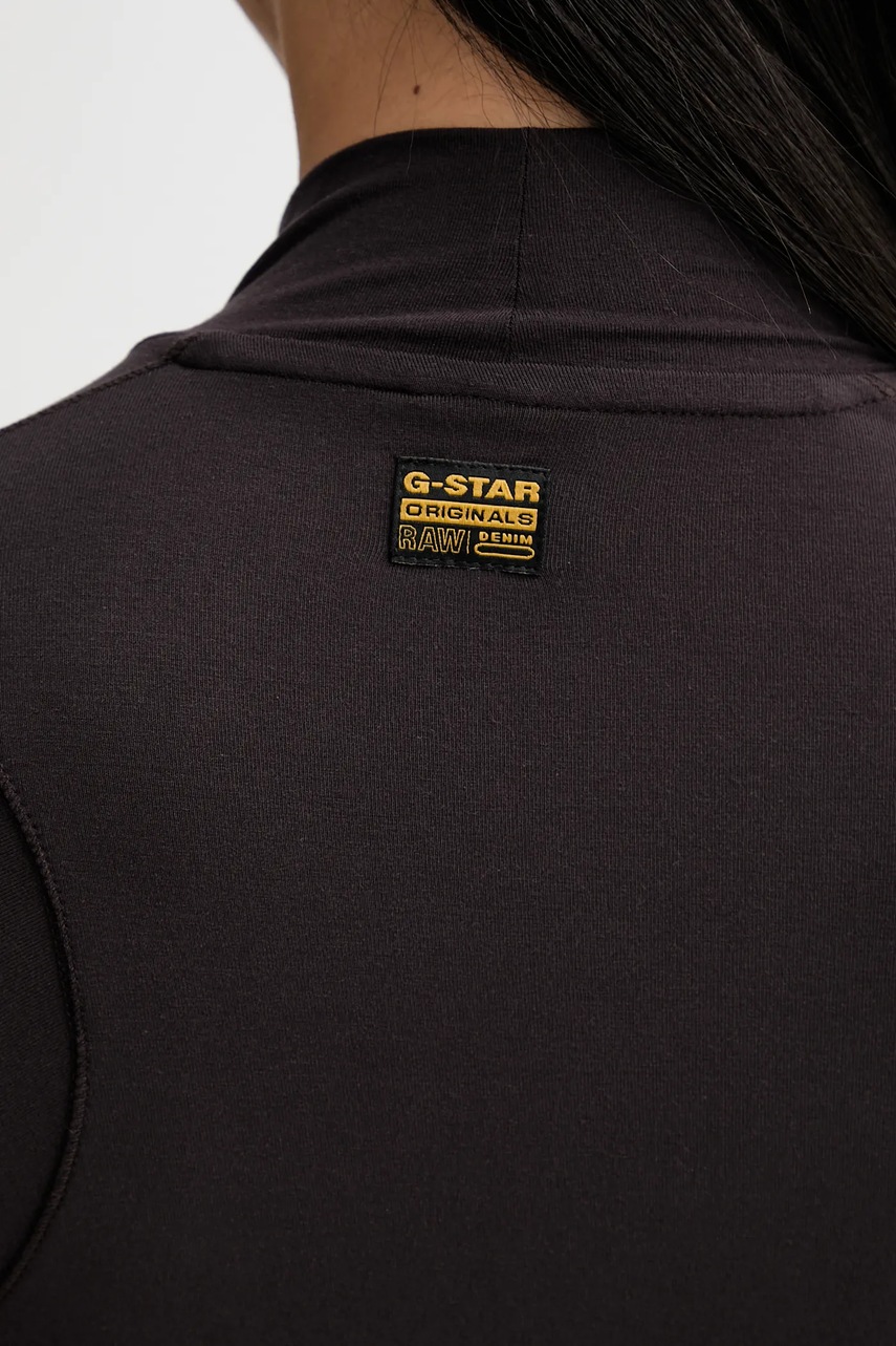 Tričko s dlouhým rukávem G-Star Slim body (obrázek 6)