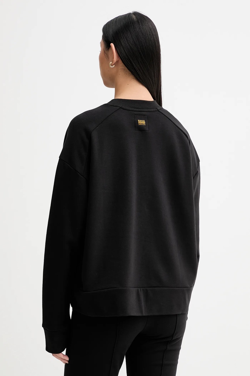 Mikina G-Star Biker (obrázek 3)